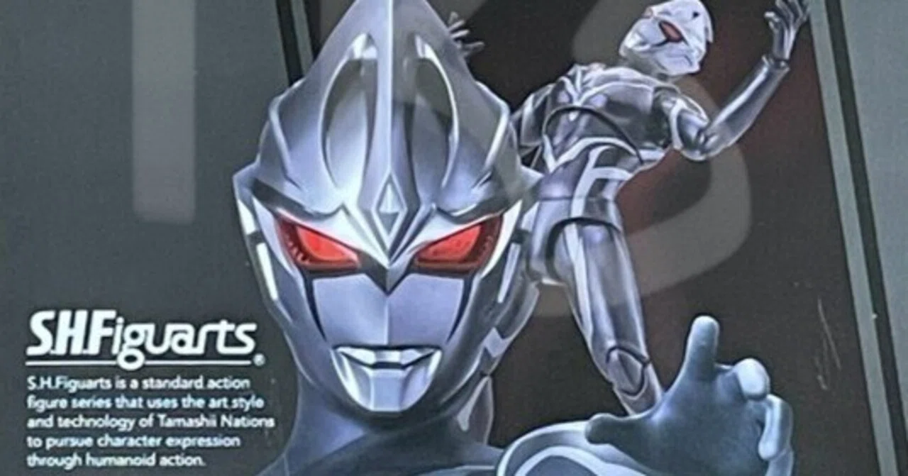 S.H.Figuarts】「闇戦士ギルアーク」届きました｜タコスの感想文