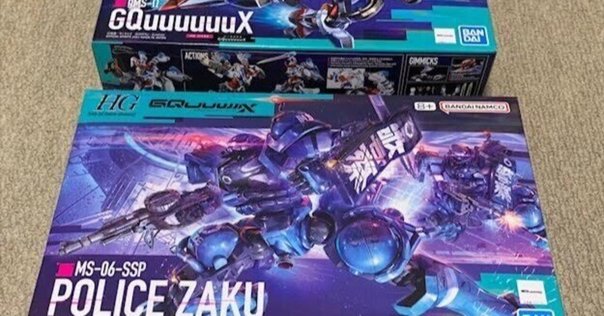 JAL 御翔印 8枚セット　GUNDAM ガンダム　限定 JAL×GUNDAM FLY TO THE FUTURE PROJECT」からガンダム御翔印や