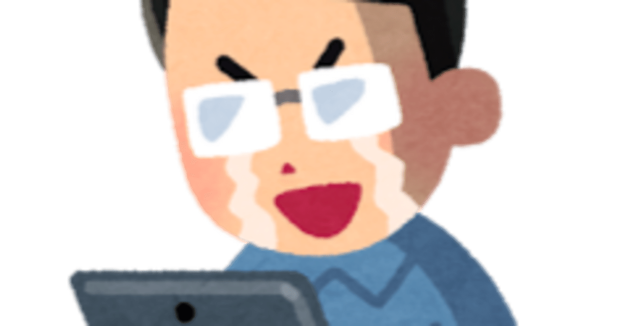 ご好評につき『第2弾』が発売されました👏👏👏｜ゴジラ