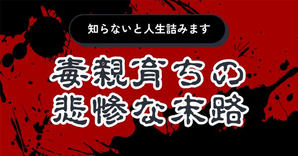 【新品未使用】アスクヒューマンケア　通信セミナー 私を生きるスキル 　三森みさ Amazon.co.jp: アスクヒューマンケア 通信セミナー 私を生きる