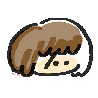 ないとうはん。