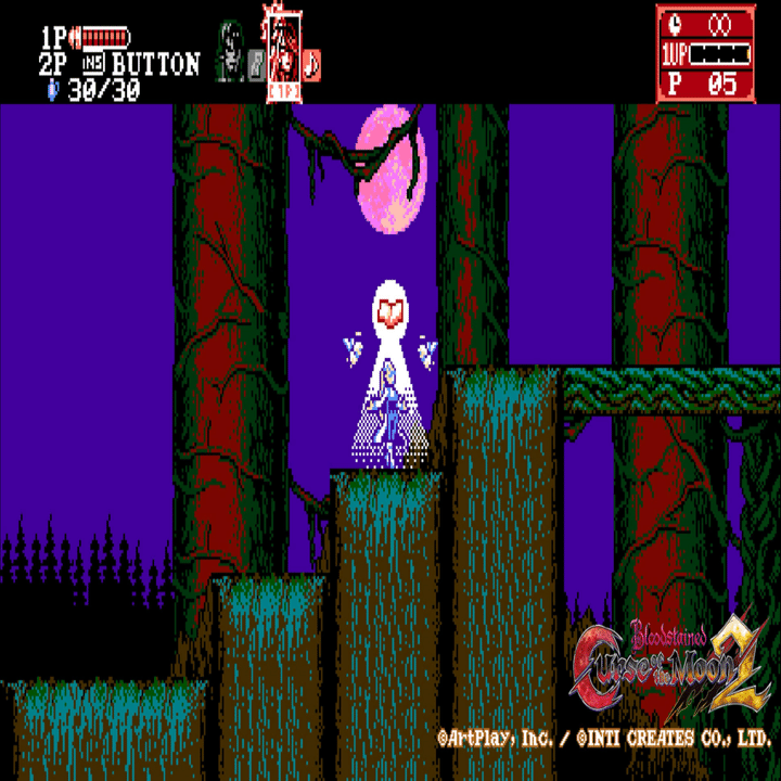 ブラッドステインド：カース・オブ・ザ・ムーン2|月の呪い、再び。…と