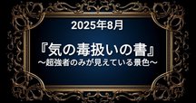 小林大吾 / 小数点花手鏡【特装版】限定500部　パン屋の1ダース付き 小林大吾 / 小数点花手鏡【特装版】限定500部 パン屋の1ダース