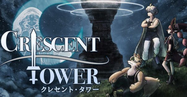 エルドラドゲート 第6巻 販促ポスター　ドリームキャスト用ソフト 天野喜孝 非売品CAPCOM天野喜孝キャラデザイン エルドラドゲート ゲーム