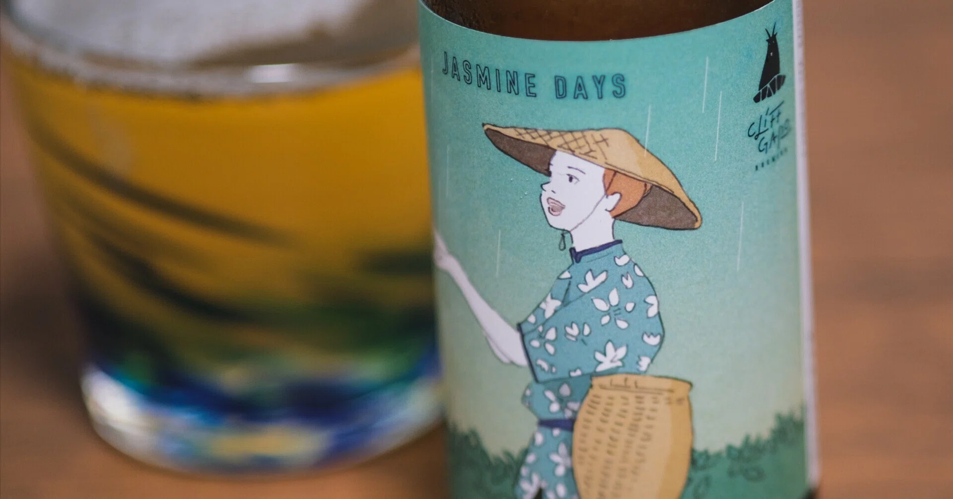 クリフガロ新作クラフトビール Jasmine Days さんぴん茶セゾン｜高井司