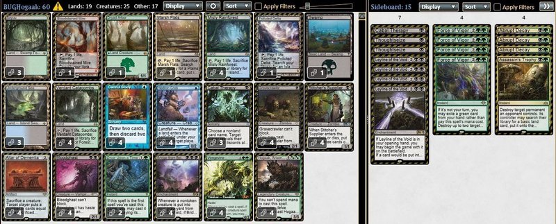 Bugホガーク 前編 Yurai Note