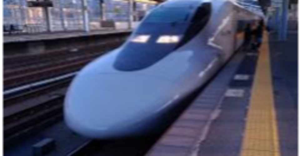 平成最後の鉄道旅行 その8 山陽新幹線 こだまレールスター と さくら グリーン席 つばめ すわろう Note