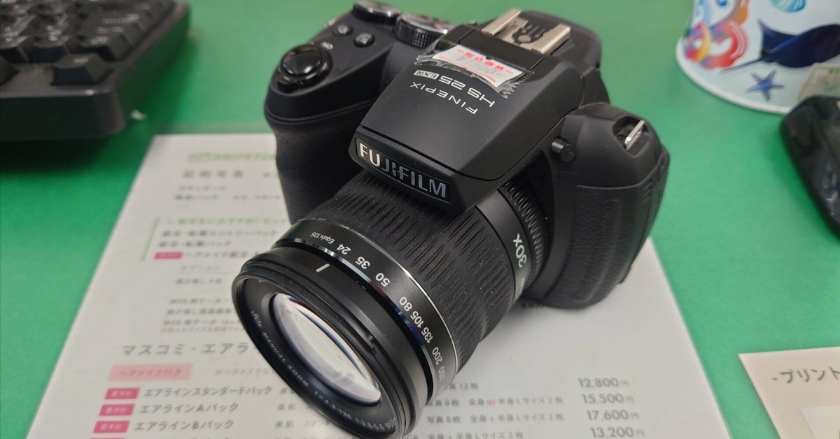 1500円で買ったジャンクカメラでコミケのコスプレ撮影をしてきた