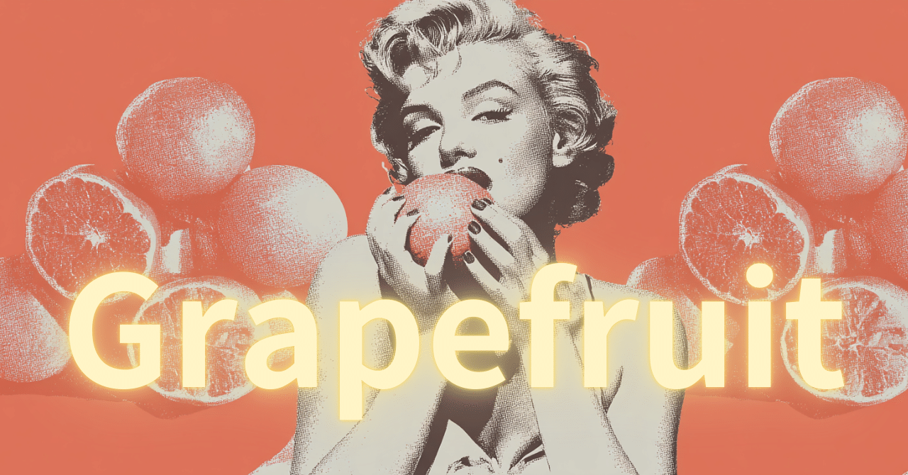グレープフルーツと健康の深い関係 🍊〜苦みの奥に隠された栄養と魅力〜｜Motto.Yummy モトユミ, image size:1280x670