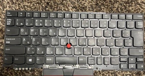 大事件】Kinesisのデッドストックを入手した件【Kinesis Ergo