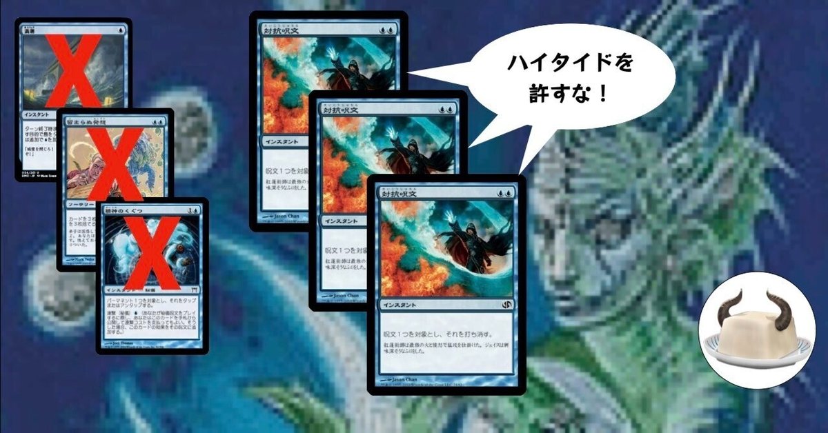 MTG パウパー デッキ8個セット、 その他まとめ売り バラ売り不可 MTG パウパー デッキ8個セット、 その他まとめ売り バラ売り不可