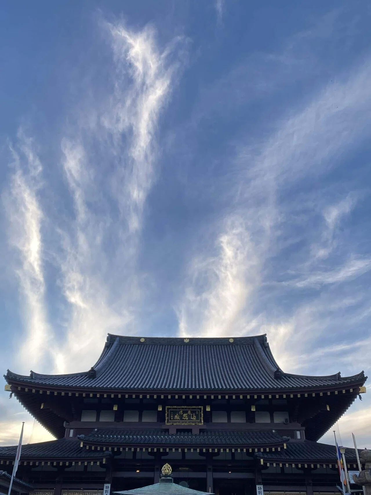 毎月21日は弘法大師さまご縁日｜川崎大師参拝で感じる密教の深き教え