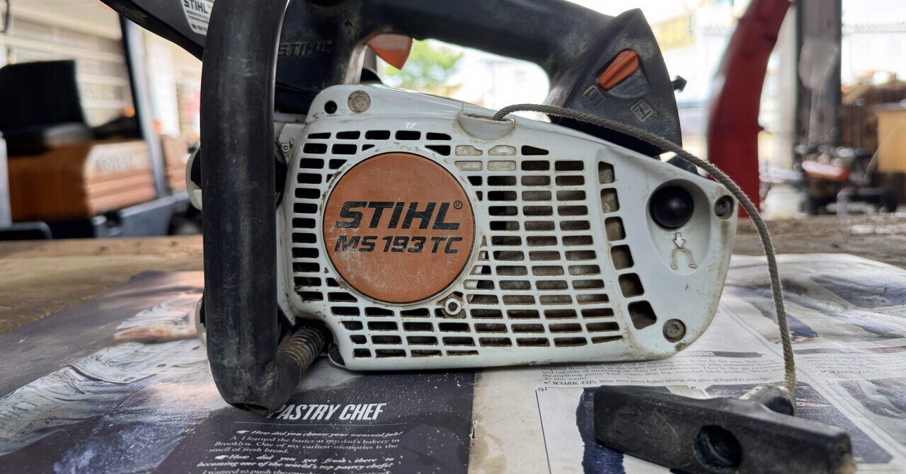 未使用新品 STIHL MS193TCスターターカバー スチールのチェーンスプロケットカバー Ms192t 192 Ms193t