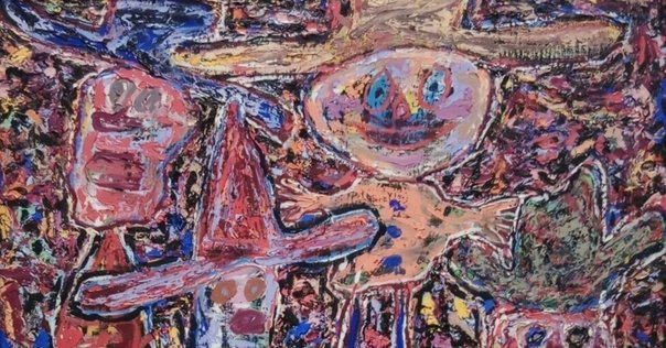 アール・ブリュット・コレクション（Collection de L'Art Brut