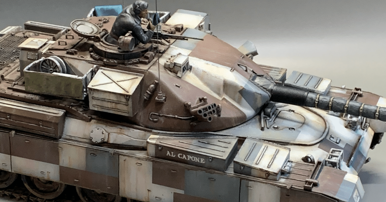 タミヤ チーフテン 製作記｜杉さん