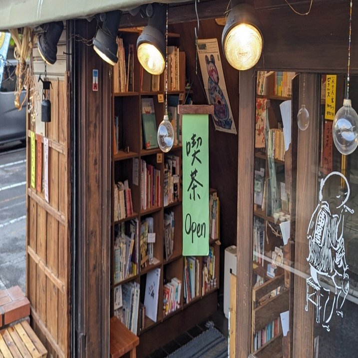 始めて3ヵ月】シェア型本屋の初売上がわかりました。｜いろはにわらび