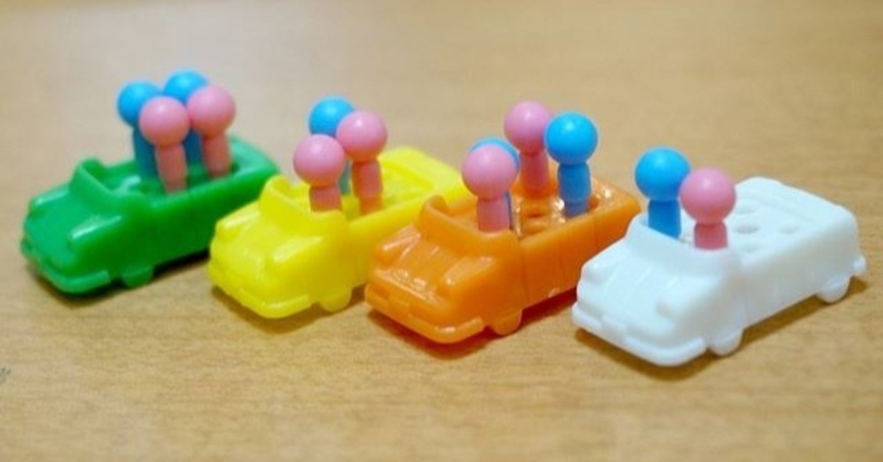 幼児に人生ゲームを勧める７つの理由 渡邊 加奈子 Note