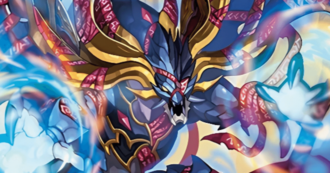 ヴァンガード バヴサーガラ デッキ 新制限対応 調停を司る巫女の再焔 ｜ 「カードファイト!! ヴァンガード」 TCG公式