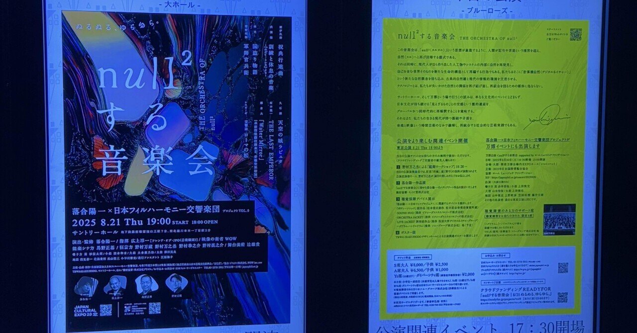 代ゼミ 中川の物理講義2 電磁気・原子編 【絶版・希少本】 非常に状態良い 1991 中川廣 代ゼミ 中川の物理講義2 電磁気・原子編 【絶版・希少本】 非常