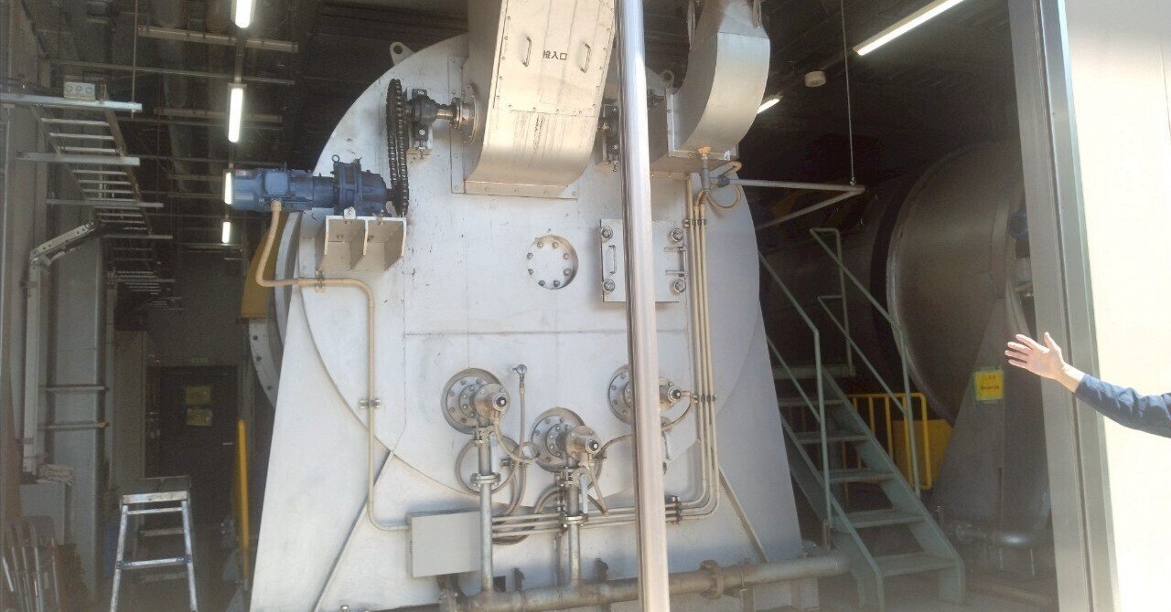 【研修レポート】東御市「エコクリーンとうみ」を訪れて 〜2泊研修 3日目〜 eyecatch