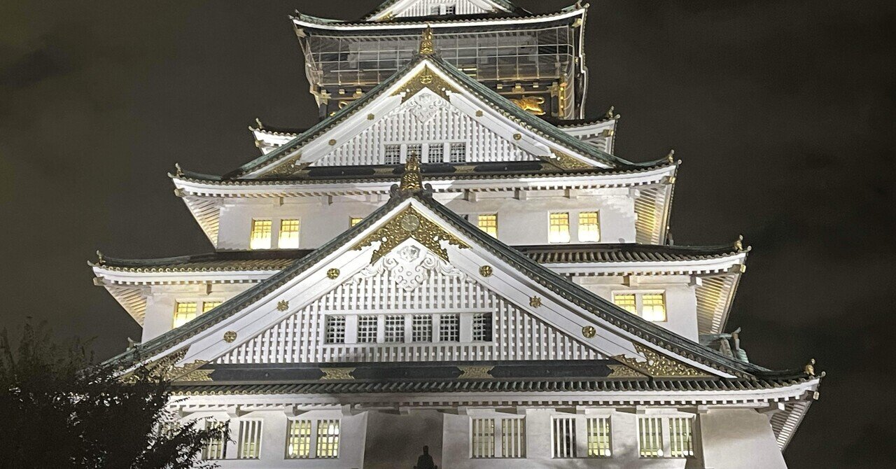 1分で紹介」大阪｜｢大阪城｣夜攻め｜48katsu7