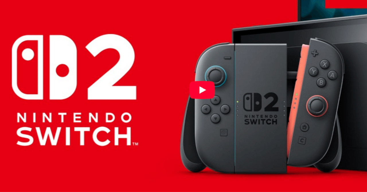 Switch2向けおすすめmicroSDExpressカード2選！! サムソンかサン