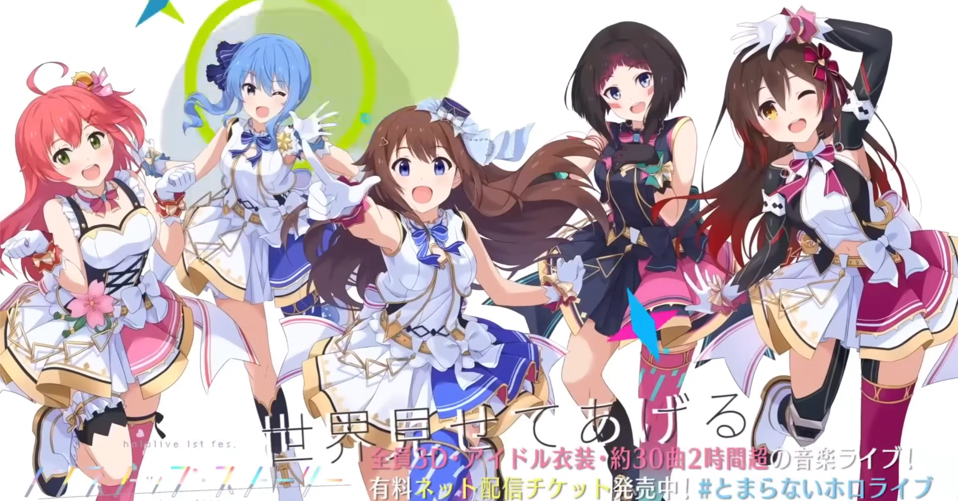 ありがとうそらロボ（8月22日追加執筆あり）｜くらげ
