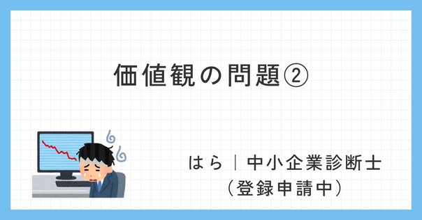３点おまとめ★怠惰を求めて勤勉に行き着くです。★ミルキーウェイその他２点★ 怠惰を求めて勤勉に行き着く｜アガ・ムバディ