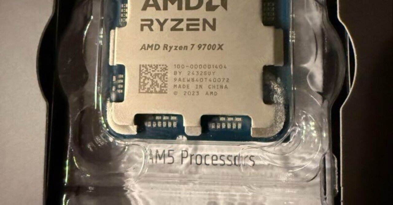 「新品未使用！早い者勝ち」AMD Ryzen 7 9700X CPU 本日見つけた意外なレアモン!】早い者勝ち！AMD Ryzen 7 9700X 国内
