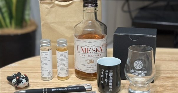 AA ウイスキー 琥珀色 3本 ウイスキー ギフトセット 色が変わるグラス付き 2本セット (TWIN