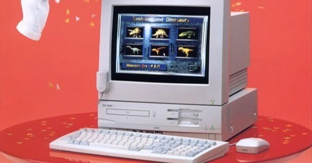 現代に蘇る「国民機」：PC-9801エミュレータ導入ガイド（要経験者向け