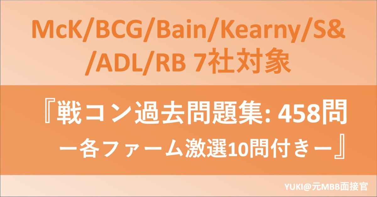 【中古】 相手の心をつかむ自己ＰＲ アプローチから面接まで 〔２０００年版〕/有紀書房/面接試験対策協議会 2027年度版 エントリーシート&自己PRの教科書 これさえあれば