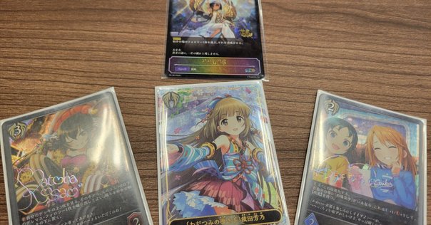 ヴァイス　デレマス  8門デッキ 8門デレマス｜ちまつ