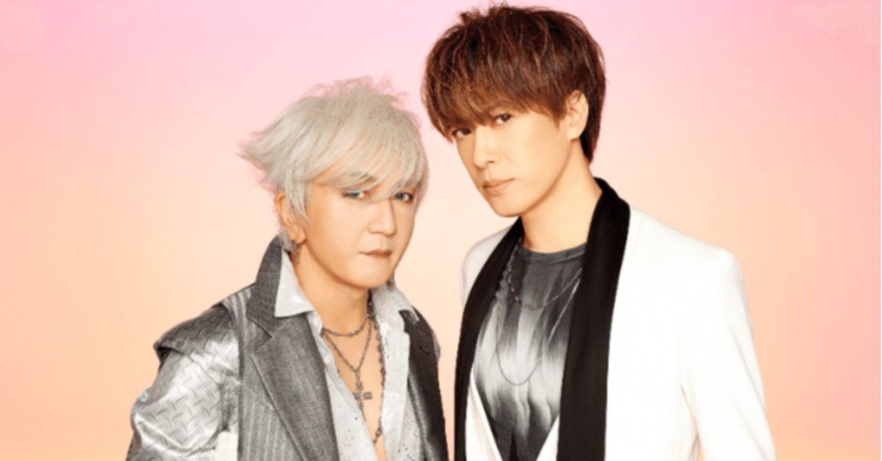 Immersive arc ～【access】tourと占星術的考察｜浅倉ヒサシ