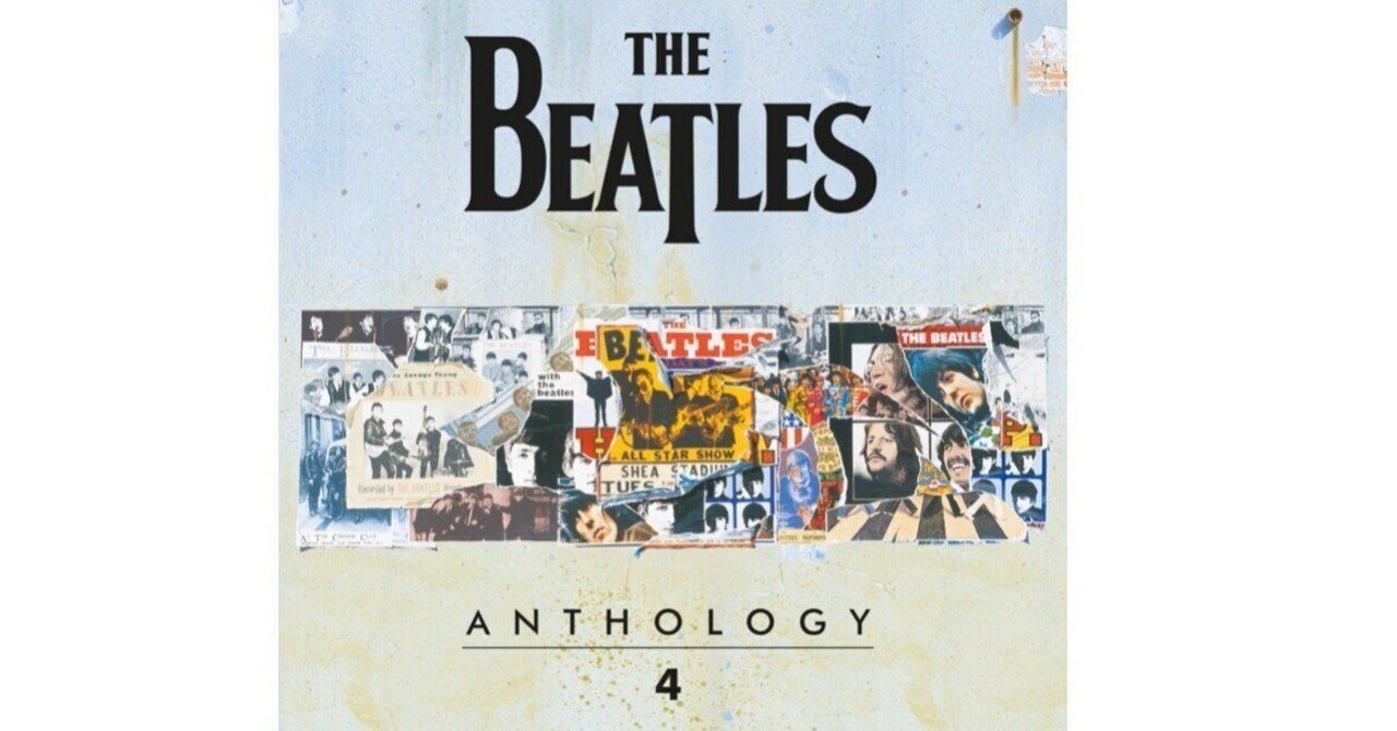 【極上】Beatles/Anthology 1〜3 ビートルズ未開封アメリカ盤 極上】Beatles/Anthology 1〜3 ビートルズ未開封アメリカ盤 極上