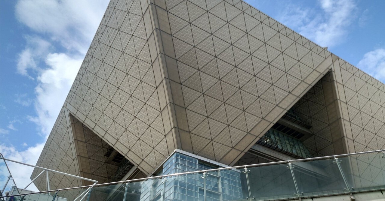 c106 一般参加(午前入場) 備忘録｜単ｲ立