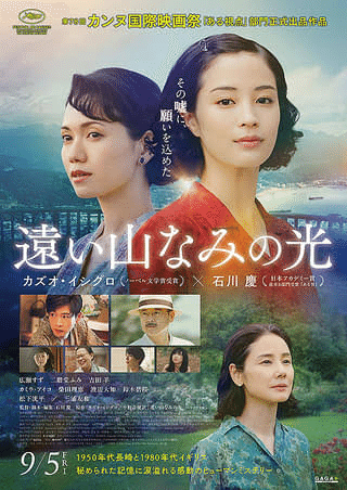 邦画・日本映画 cica ちょいミー【公式】 on X: 