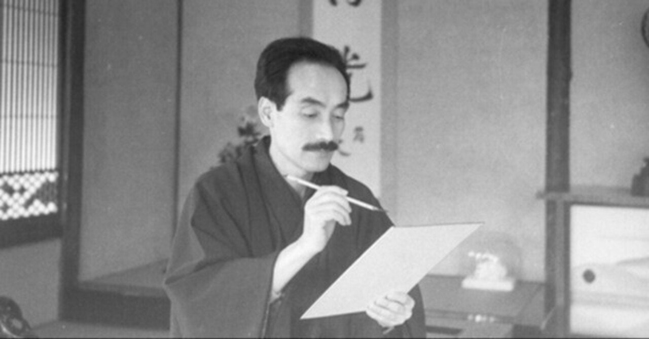 超貴重 五井昌久先生の霊光写真 白光真宏会 霊光写真 縦 維持会員章