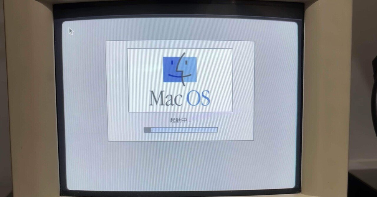Apple Macintosh カラークラシック Apple Macintosh Color Classic II 68040化と68MBメモリ