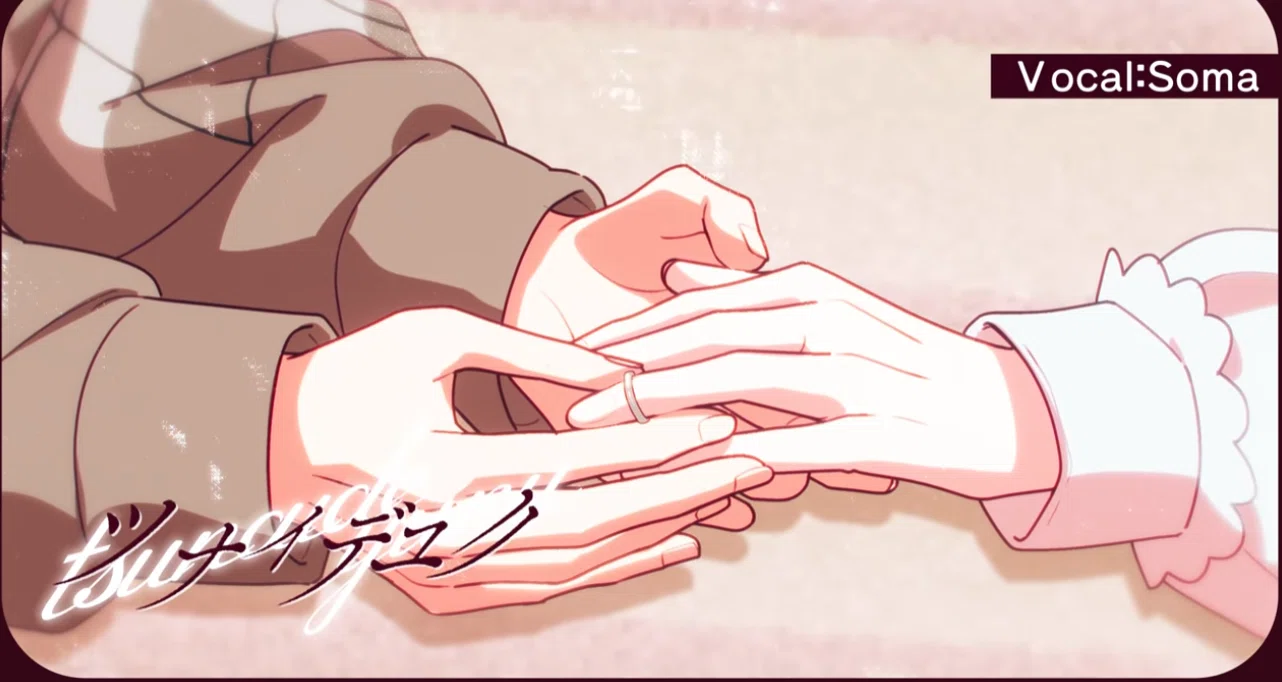 推し活（そうまくんへの想い）｜あきにゃん💛｜note