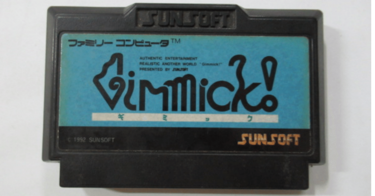 ファミコン　カセット 任天堂 ファミコン カセット ソフト パーマン FC : マイホット