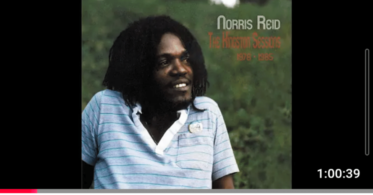 レゲエ Norris Reid– The Kingston Sessions 1978-1985｜洋楽1981