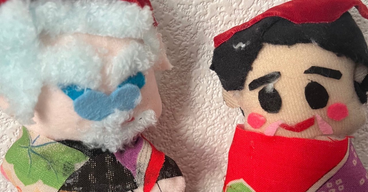 家庭科1の人が作れるぬいぐるみ｜小林アカリ（偽）