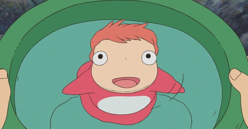 ポニョ考察｜Nicky｜note