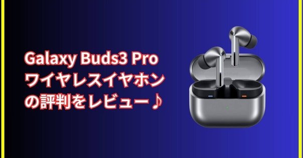 Unique Melody MAVERICKIII カスタムIEM MAVERICK III - Unique Melody