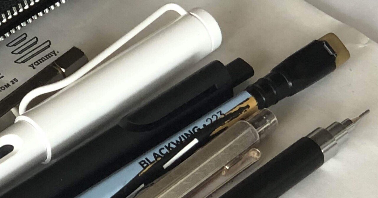 LAMY scribble 3.15mm ｜歌唱