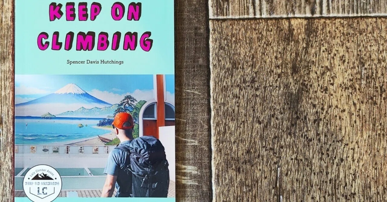 KEEP ON CLIMBING』LC協会（古書自由）｜読書感想文154｜Nuts Book Stand