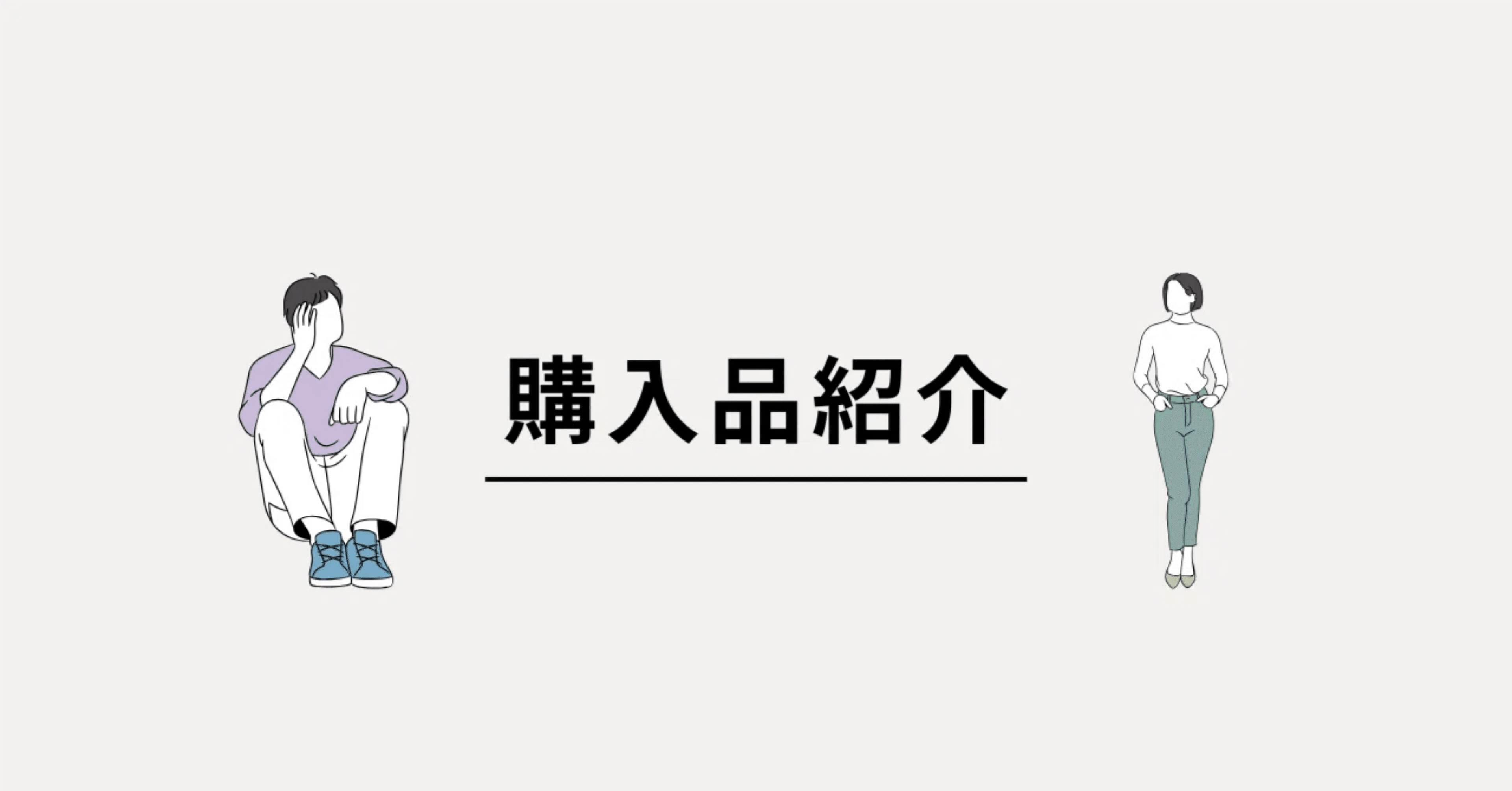 大原の税務実務【法人税】講座レビュー｜税香