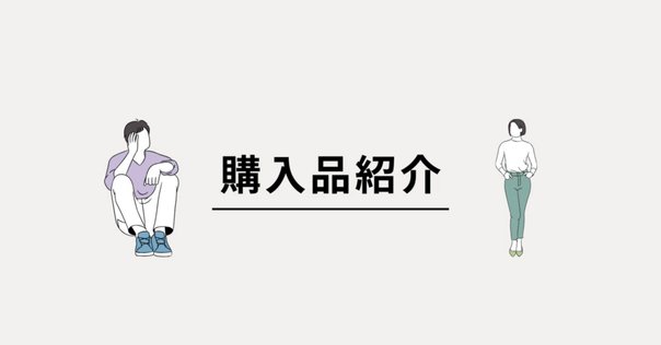 資格の大原　法人税　税務実務講座 大原】法人税申告実務 講座レビュー｜いさ