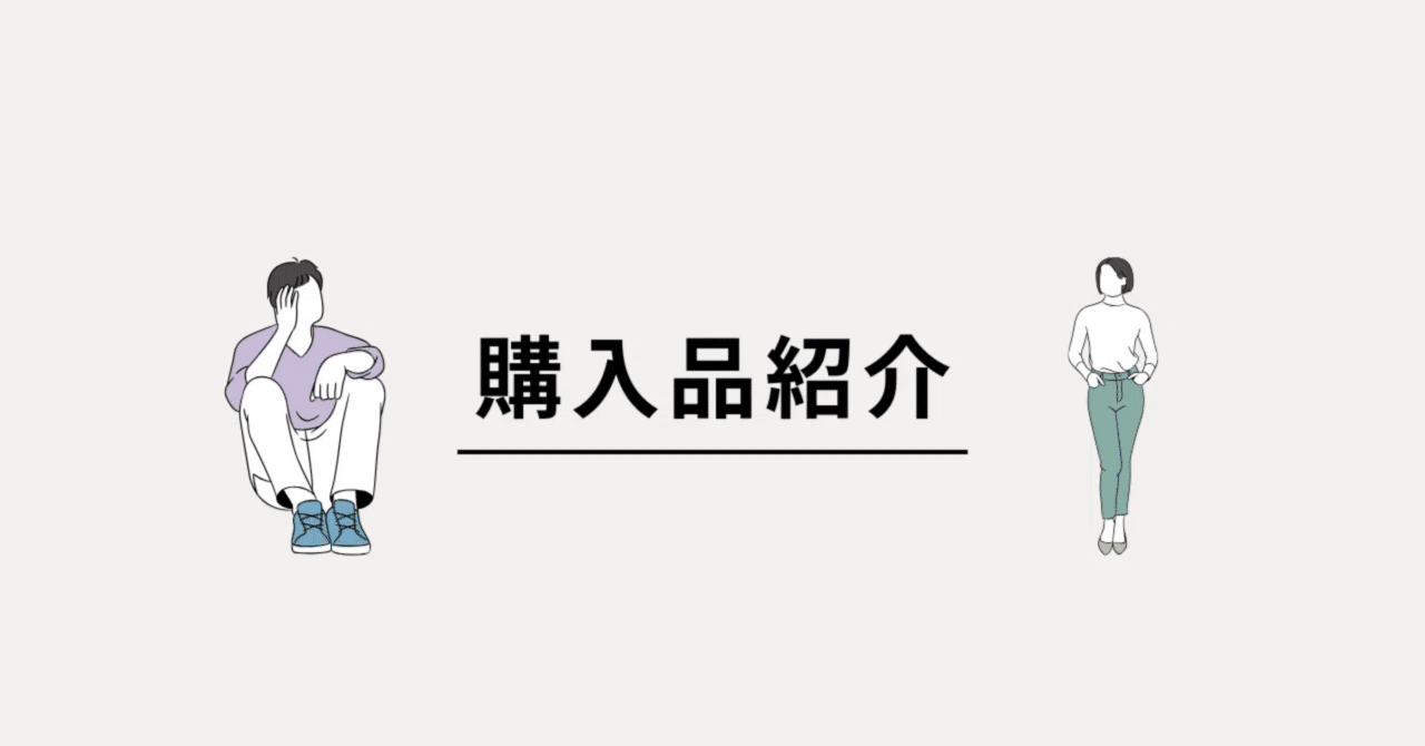 大原の税務実務【法人税】講座レビュー｜税香